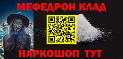 сатива Новодвинск