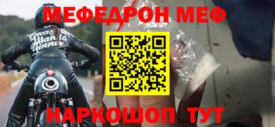 сатива Новодвинск
