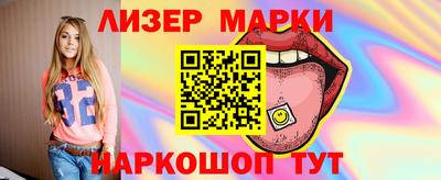 СК Новокубанск