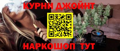 СК Новокубанск