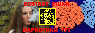 СК Новокубанск