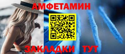 СК Новокубанск