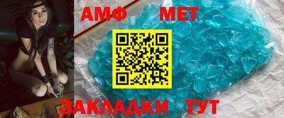 СК Новокубанск