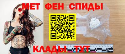 СК Новокубанск
