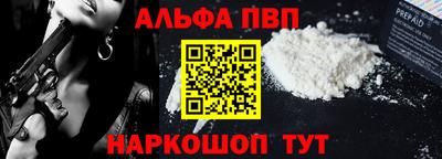 СК Новокубанск