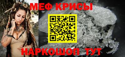 СК Новокубанск