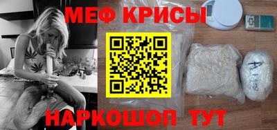 СК Новокубанск