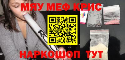 СК Новокубанск